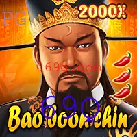 BaoBoonChin: Descubra o Fascinante Mundo do Jogo de Estratégia