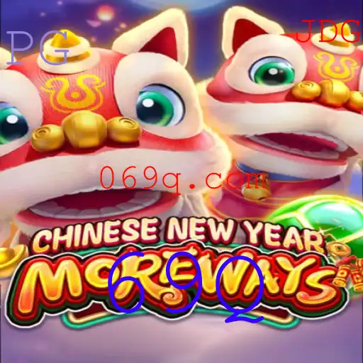 Descubra o Mundo de CHINESENEWYEARMOREWAYS e sua Inovadora Jogabilidade
