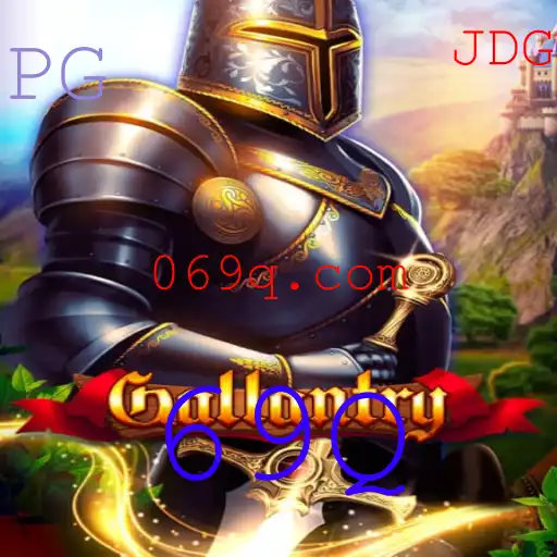 Explorando o Jogo Gallantry: Uma Aventura Estratégica