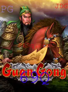 Explorando o Fascinante Universo de GuanGong - O Impacto de 69Q no Mundo dos Jogos