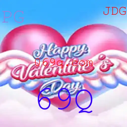 HappyValentinesDay: Uma Jornada Romântica no Mundo dos Jogos