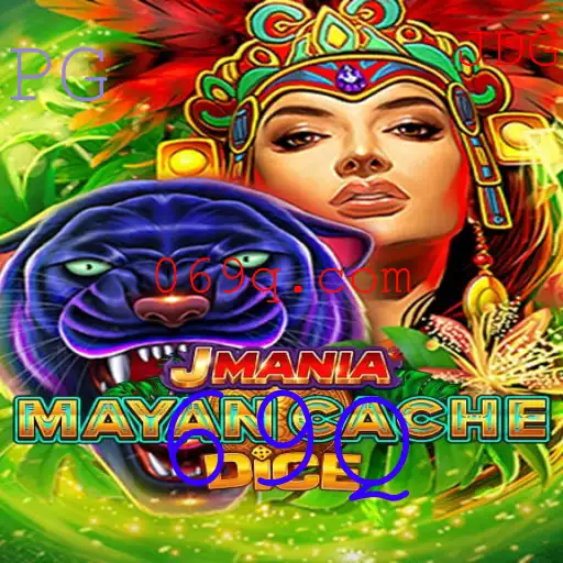 Descubra o JManiaMayanCacheDice e a Palavra-chave 69Q