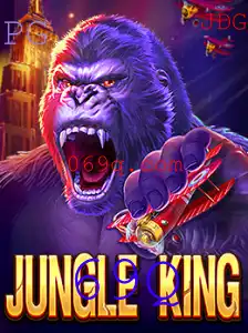 Descubra a Emoção do JungleKing: O Novo Jogo de Aventura Selvagem