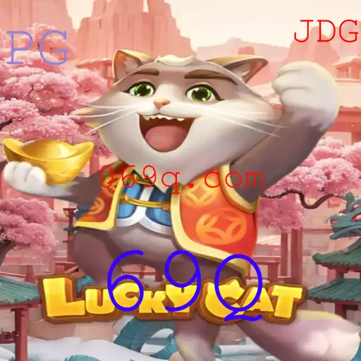 Descubra LuckyCat: O Jogo Que Conquista o Coração dos Jogadores