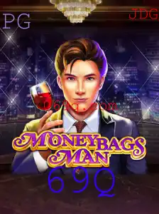 Explorando o Fascinante Mundo de MoneybagsMan: O Jogo da Fortuna
