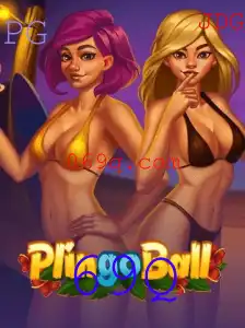 Descubra o Plingoball: O Novo Fenômeno dos Jogos Modernos