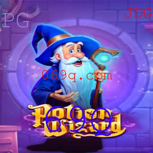 Explorando o Universo Mágico de PotionWizard