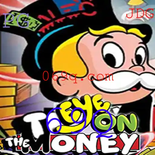 Descobrindo EyeOnTheMoney: O Jogo Que Pode Transformar Suas Finanças