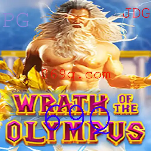 Explorando WrathofOlympus: Uma Jornada Épica no Mundo dos Deuses