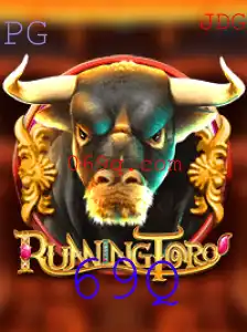 Explorando a Aventura de RunningToro: Um Jogo de Velocidade e Estratégia