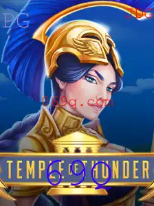 TempleofThunder: Aventura Épica com a Palavra-Chave 69Q